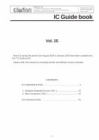 M51132L datasheet(2/12 Pages) RENESAS