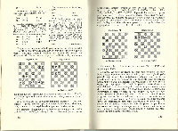 Estratégia Moderna No Xadrez - (PT-BR) Completo - L. PACHMAN (1967
